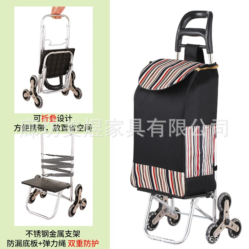 Children's foldable handheld grocery shopping cart