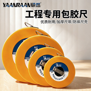 ��Ȼ���߲������׳�Ƥ���w�S��Ȧ�ߜy������ܛ�߳ߴ���ĥ������