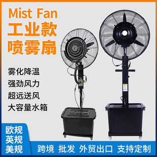 26�繤�I���F�L�ȏ�������ˮ���F����܇�g����ӝ�ˮ�����