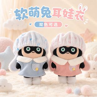 10cm�����������������ϵ�����Ҷ���{ݮ�޻�������Që�q�·�