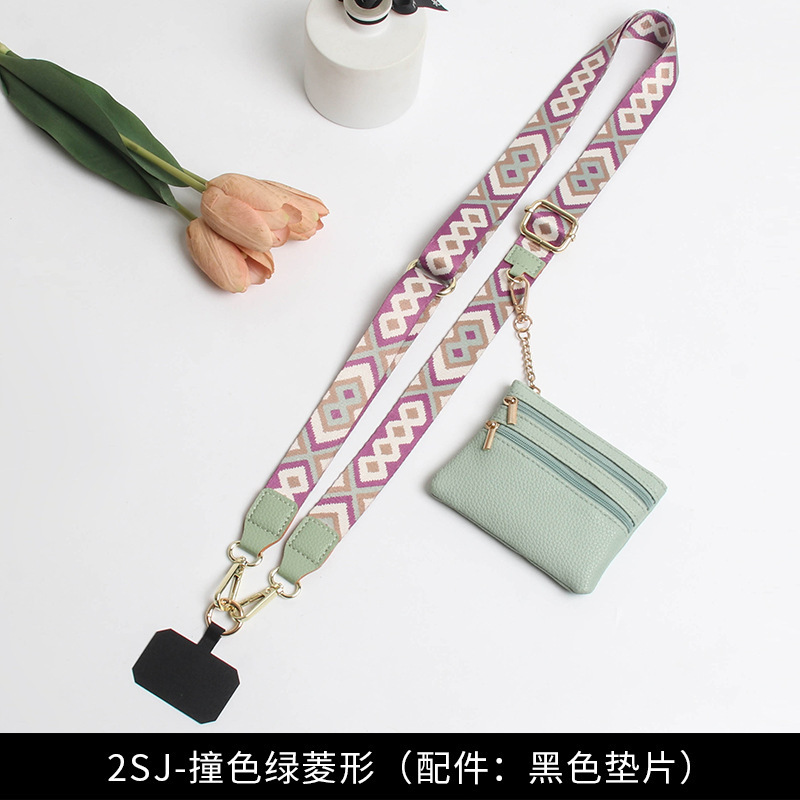 国境を越えた売れ筋の携帯電話ストラップ クロスボディストラップ 幅 2.5 cm 編み込みウェビング ショルダーストラップ 携帯電話ストラップ 小銭入れ付き|undefined