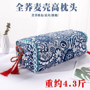 ���޴ֲ��w�����^���˸����^ȫ�w��Ƥ��о����Ӳ��W�����w�����^