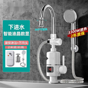 늟�ˮ���ٟἴ��ʽ�N����늟�ˮ����ԡ�������ˮ���^һ�����l�S