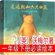 �����ܺ���ֻ���� �L����Ӣ����÷���� һ�꼉���n���С�W����