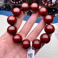 原汁原味小满金星印度小叶紫檀2.0*12颗4星高油密泥料老料手串