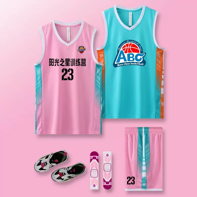 定制篮球服套装男女夏训练服儿童训练服比赛训练营背心队服印字