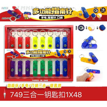 �๦��ָ������Ͳ��������һ耳׿۱���С���ͯ�W���������