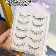 Small Demon A07 Natural Simulation Cos Anime Fairy Eyelashes Silk Thread Transparent Clip-on Full Barbie