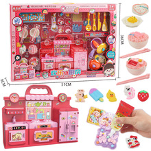 ����DIY��ͯ���ͽ�������ֽ�������ҼҲ��ϰ��ֹ�������װ������