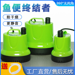 �������S����ˮ�ÓQˮ�ü����~��ѭ�h�o���^�V��С���~�صײ�����