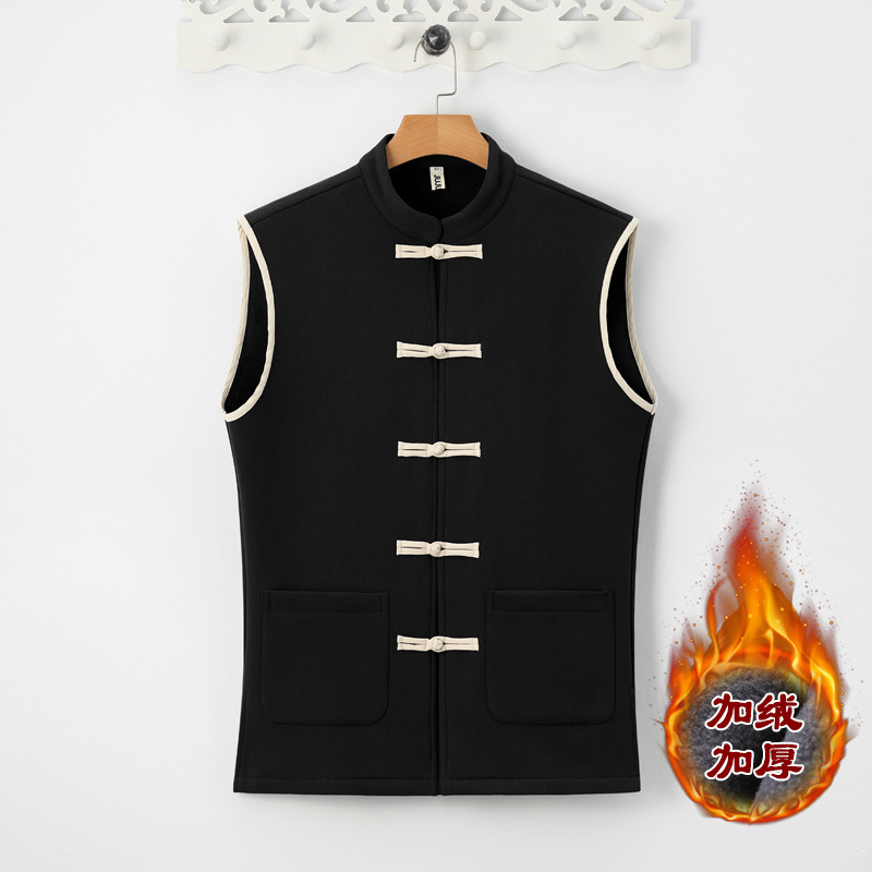 2024 plus size Loose Retro Chinese Style Autumn and Winter Cotton and Linen fleece-lined Thickened Vest Men's Chinese Style Tang Dress Vest National Fashion