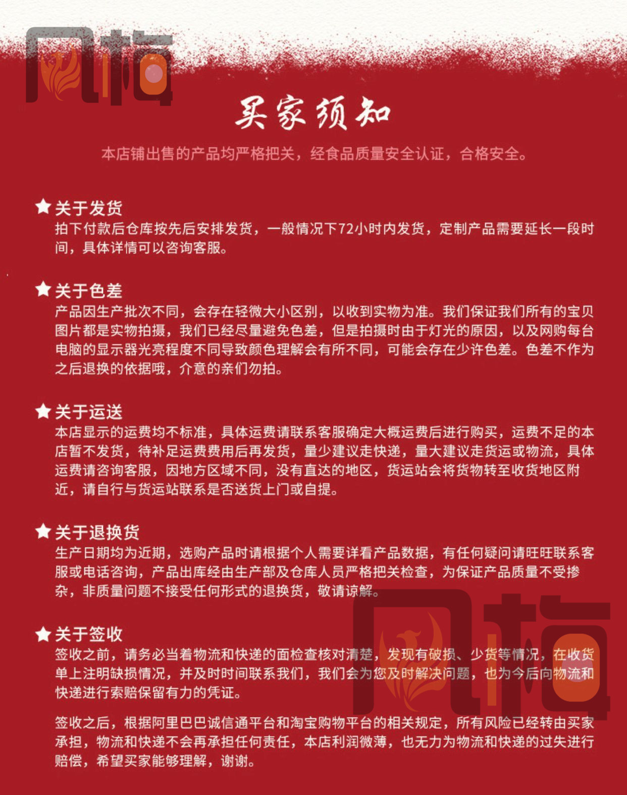 QQ图片20200815201553_副本1