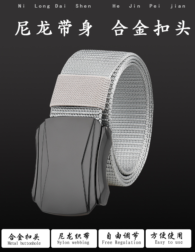 详情页-恢复的_08