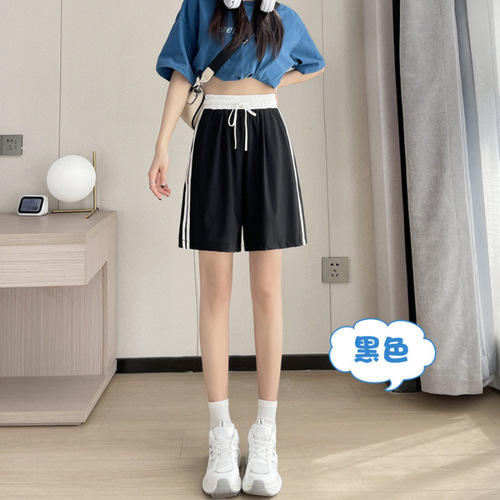 Women's Summer Thin Ice Silk Striped Sweatpants for Sports and Leisure, Loose Fit, Short Sleeve, Running Five-Finger Pants