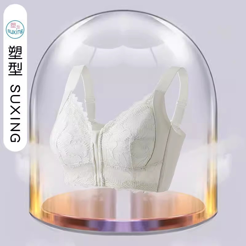 大码前扣拉链束胸内衣女大胸显小聚拢缩胸美背调整型收副乳文胸罩|undefined