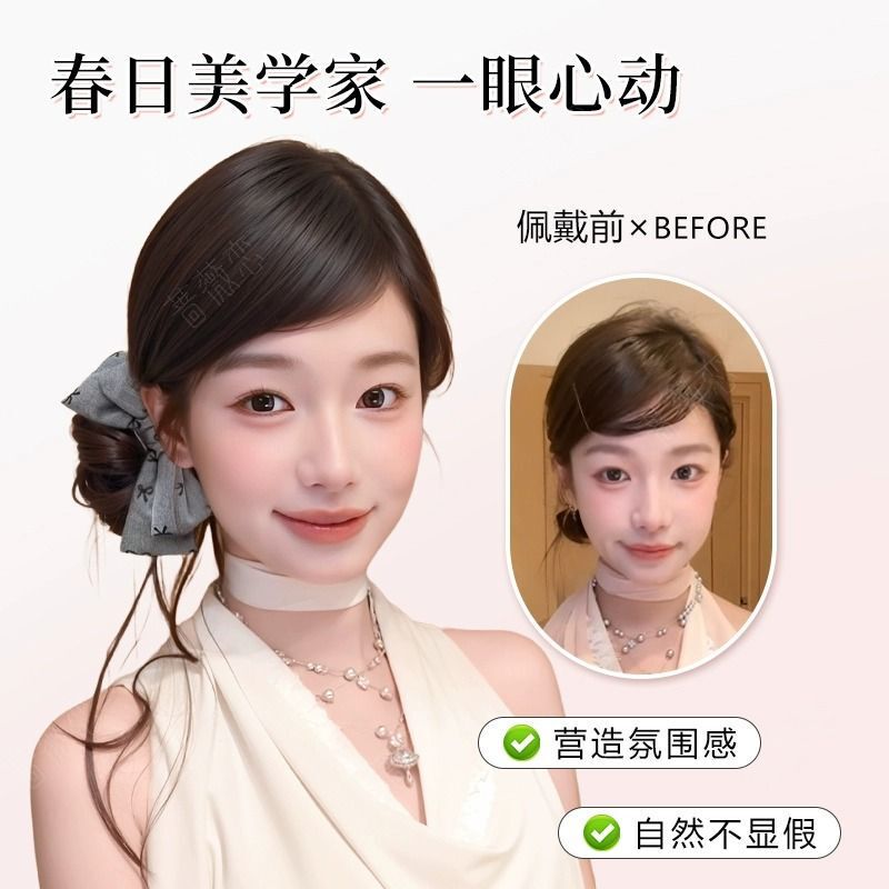 丸子头假发格雷系抓夹蝴蝶结龙须丸子头ins风气质高马尾低扎马尾|undefined