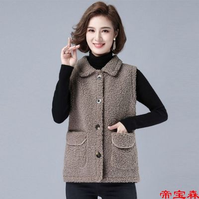 Middle and old age grain Vest mom Sherpa Sleeveless coat Large Western style Autumn and winter Led Autumn Women's wear