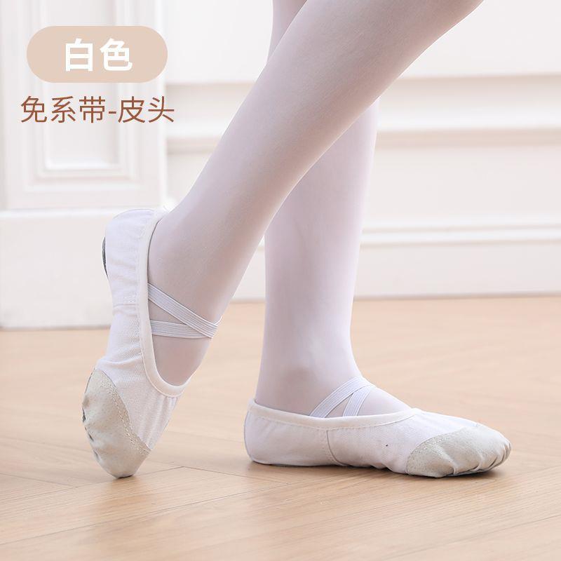 Adult Men's Dance Shoes Soft Sole Black Cat Claw Shoes Boys Practice Shoes Boys Body Shoes Children's Ballet