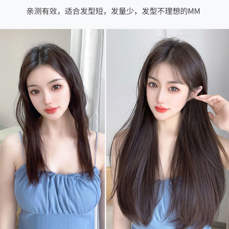 Peluca femenina de tres piezas hebilla interior peluca invisible sin costura de una pieza parche de pelo largo cabello liso extensión de cabello esponjoso hembra