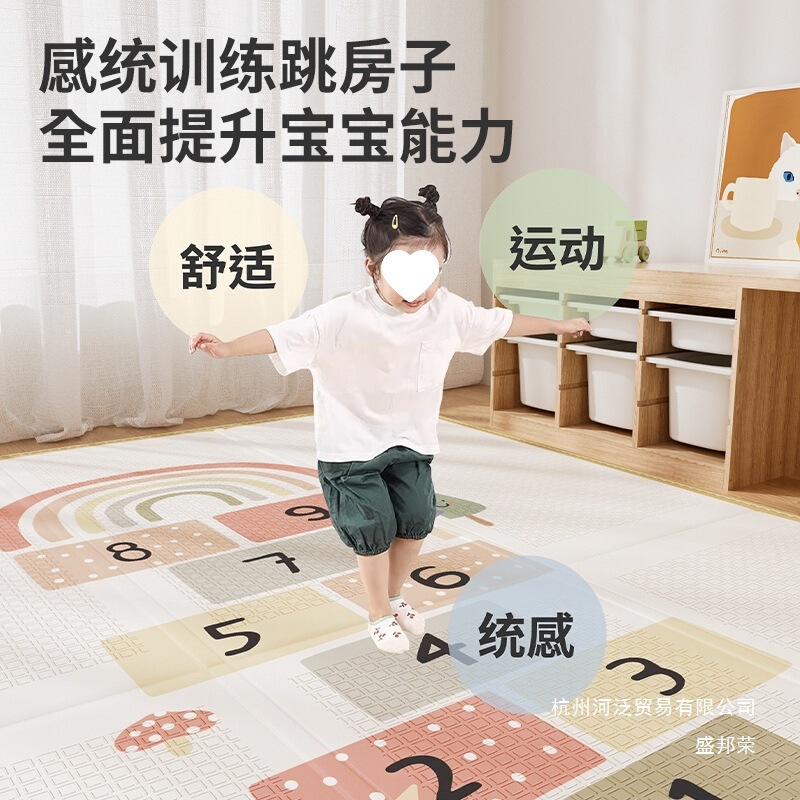 Factory Direct Sale Baby Crawling Mat, Thickened Infant Living Room Home Crawling Mat, Foldable, Odorless, Interlocking Children's Mat