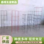 可折叠种植欧式植物支架