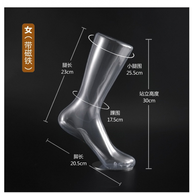 Modelo de molde de pie exhibición calcetines cortos calcetines calcetines accesorios calcetines tienda