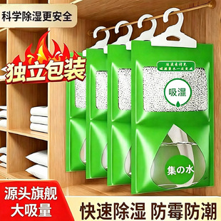 ������������ɒ�ʽ�����g��ù��������������񄩴���b�����
