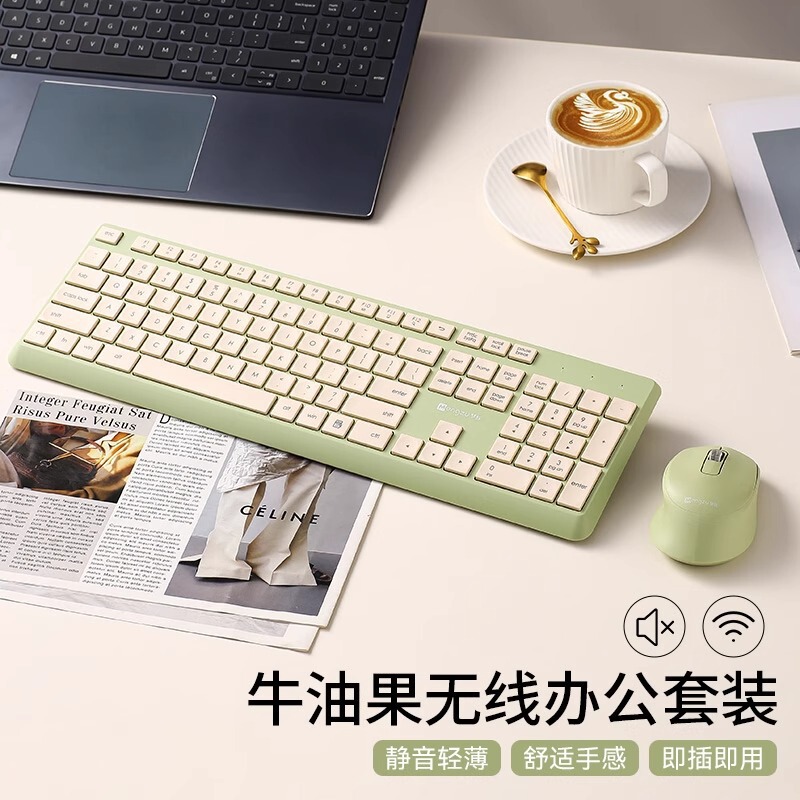 轻薄静音无线键盘鼠标套装款商务机房收银笔记本电脑办公批发|undefined