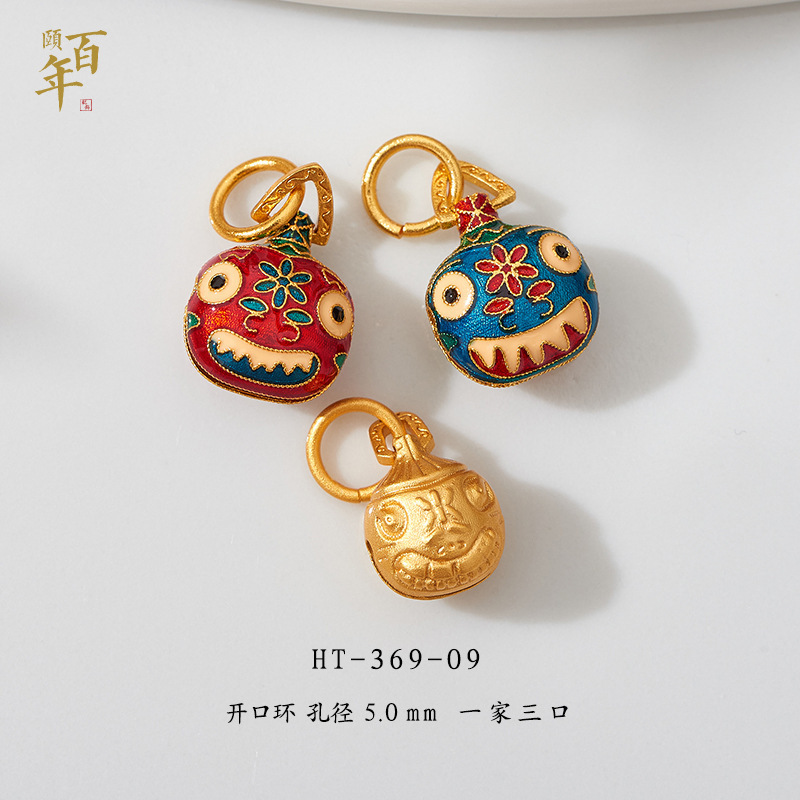 diy纳福手绳法喜乐古吞金一家三口可响沙金吊铃铛兽铃铛挂件坠子
