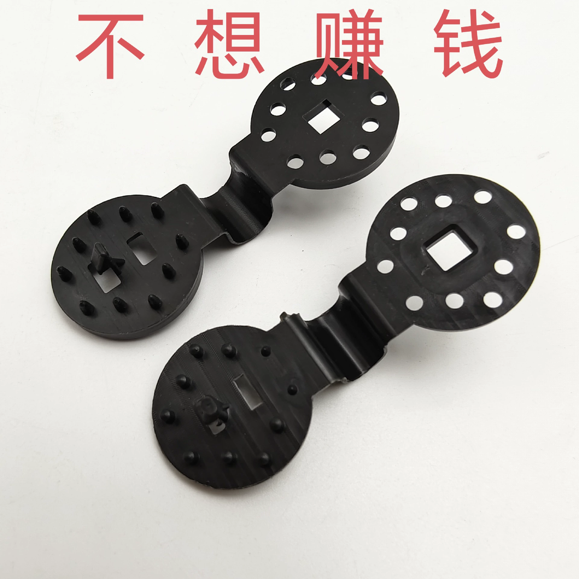 Закрепленный зажим для солнцезащитной сетки Специальный круглый зажим для защитной сетки