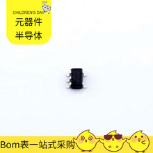 BU4210G-TR SSOP-5-1.6mm SCHA63T-K03-05 SCTW90N65G2V SDINBDG