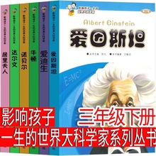 Ӱ푺���һ���������ƌW��ϵ�Ѕ���ȫ6�� ���꼉�Ա��x�n���