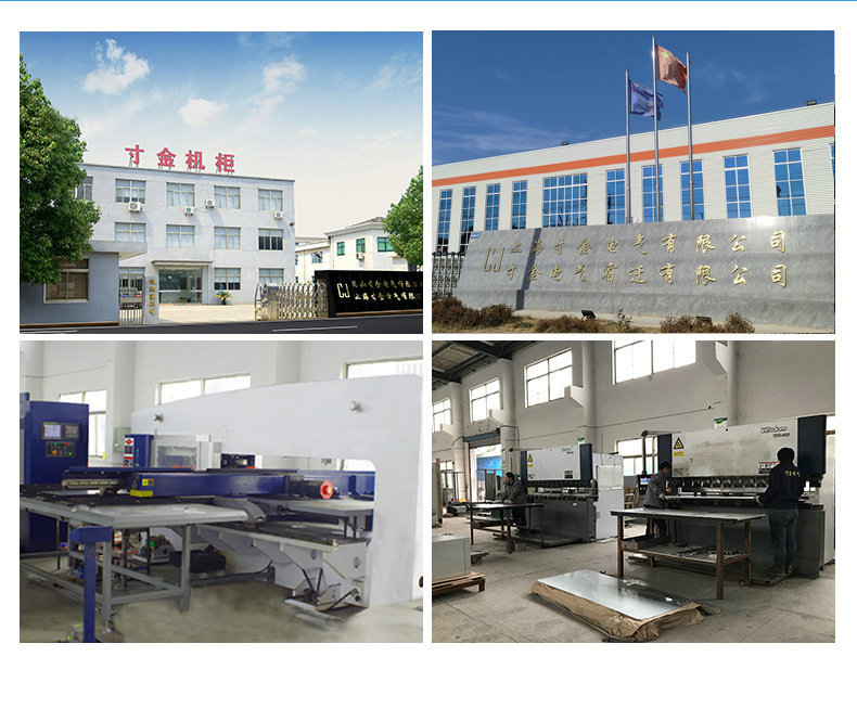 9902713894_2049238991_副本