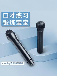 �ֳ������Lģ�̓�ͯ�����̨�ݳ�С�����˲��L�ڲŷ����ԒͲ����