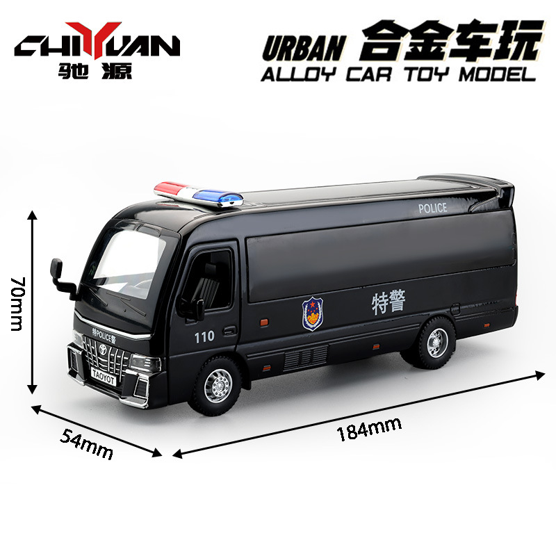 Zhongyuanxing modelo de coche 1:32 Coaster Alloy coche de policía con sonido y luz de retorno coche de juguete modelo de efecto de sonido