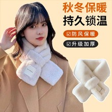 [����0.53Ԫ����1��]�����Ӻ�ů����ë���I�Ӈ��� �n��ins