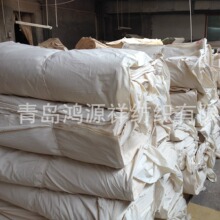 �������޹���������T80/C20  21x21 108x58 63'' б�ƻ������