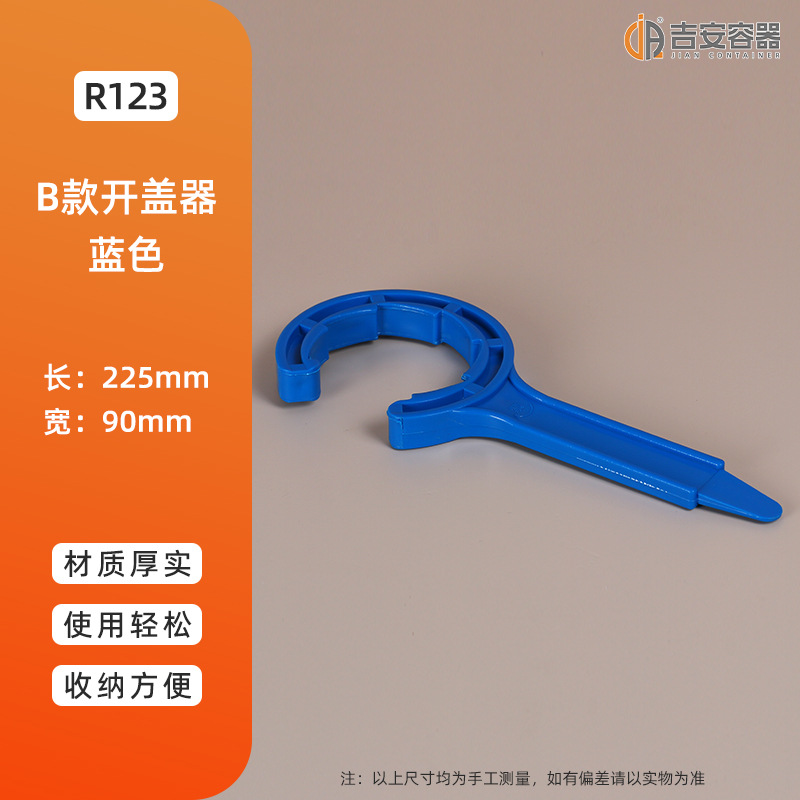 ����©��ˮư����ִ�С�ų��������ڻ���ѹ����Һ�������ͳ�