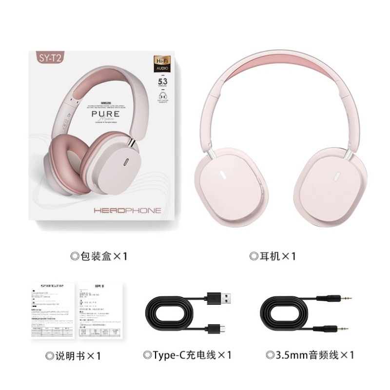 Беспроводные наушники (SY-T2) Bluetooth 5.3, 40 мм драйверы, складные, 15 ч воспроизведения