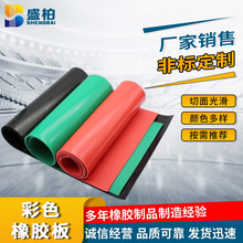 ɫz SҸ߉^ɫz幩늷䁵zƬ|