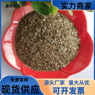 ��Û��ʯ��������ʯ���������Û��ʯ��춱��ز�����ʯ�w��