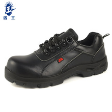 ���� �^��ţƤ�������������|��ȫЬ ���ҽ^�����z�׹����ڱ�Ь��