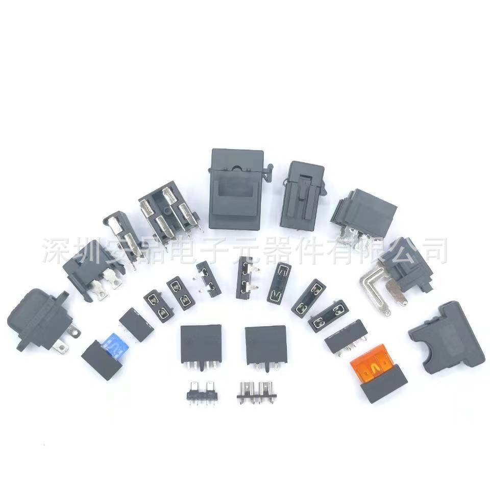 保险丝座 703F 汽车保险丝座 中号 车用 环保 耐高温 保险丝座