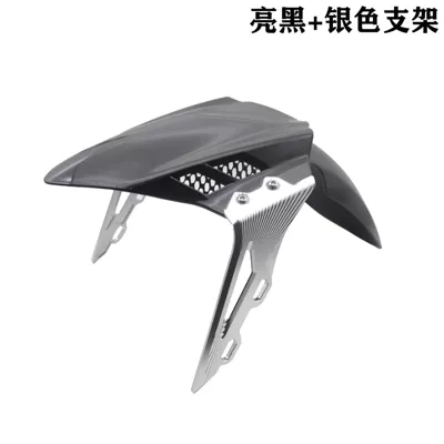 Modification Mavericks No. 9 Jin – Electric vehicle fender - bright-black-mudguard-185-can-be-used-white-bracket