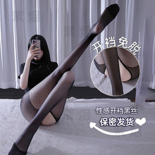 �ڽz�mŮ������0d͸����HȤζ�Ը����{����ϵ�B�w�Bѝ�z�m�����z