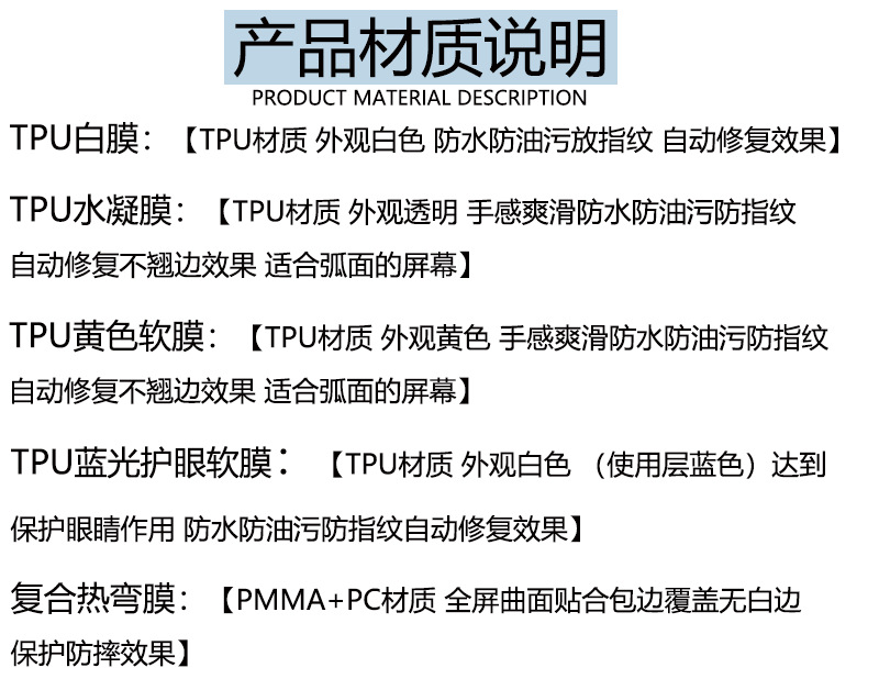 微信图片_20231018150916