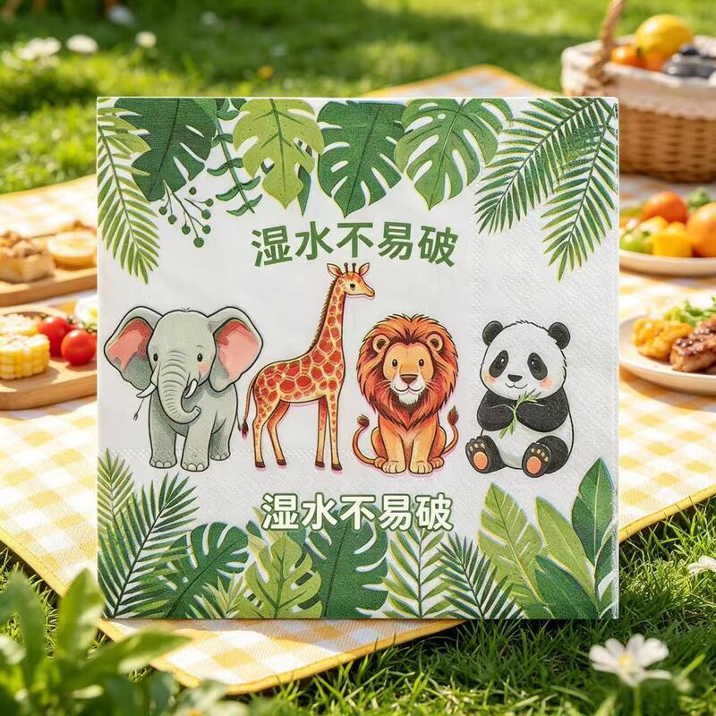 Cartoon Jungle Animal Printed Napkins, Disposable Decorative Napkins for Kidsren's Birthday Parties