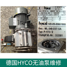 ͨ�켤�⺸�әC��HYCO 7AA71M-04 B34�o����ձþS��