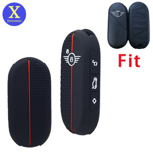 Suitable for 23-25 BMW MINI remote key cover F656667U25 smart key silicone bag protection