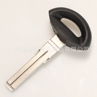 92 93 95 car intelligent: Car Keys